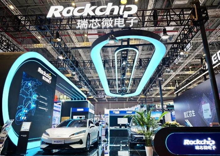 AI芯赋能车载多场景，瑞芯微亮相上海国际车展。图源:瑞芯微电子