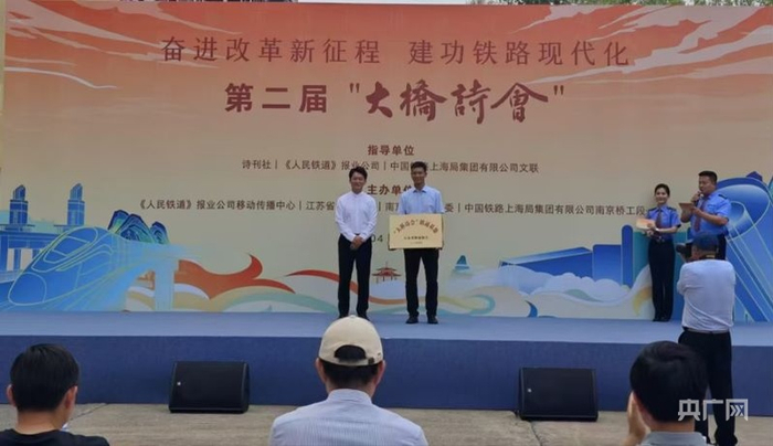 活动现场（央广网记者  王锡斐  摄）