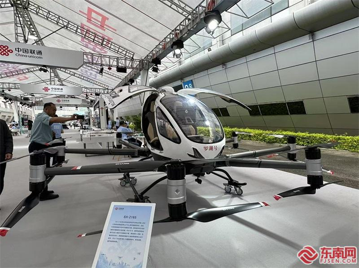 现场展示的无人机。