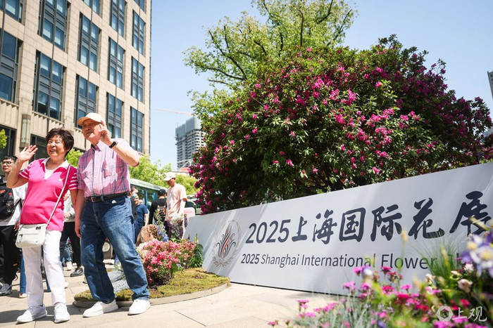 上海国际花展。海沙尔摄
