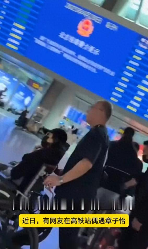 网友拍摄视频截图