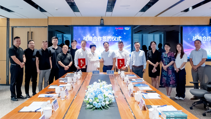 ▲2024年8月7日，欧普照明与利亚德举行战略合作签约仪式，双方将在数字化协同等方面展开全方位、深层次的合作。