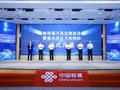 海南正式进入双万兆时代：实测下载速率破10000Mbps
