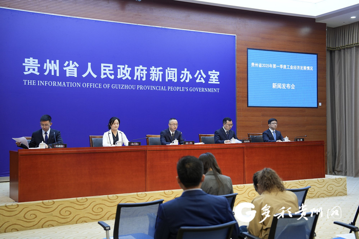 新闻发布会现场