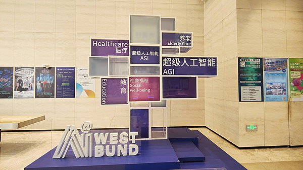 图片来自视觉中国