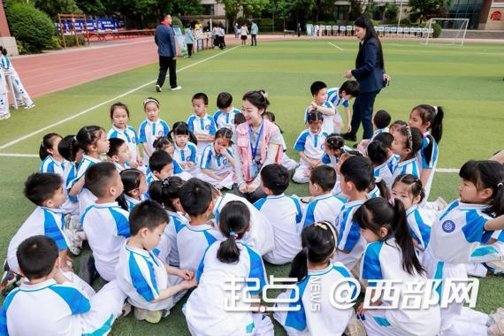 “绿动未来 万物共生”——秦岭生态小卫士主题宣传教育系列活动现场