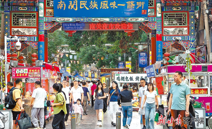 冯乐凯 马伊星 摄