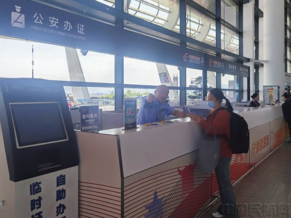 （本文图片均由宁波机场公安提供）