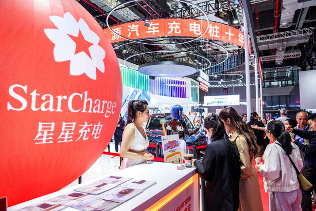 零碳科技首秀，定义未来能源生态