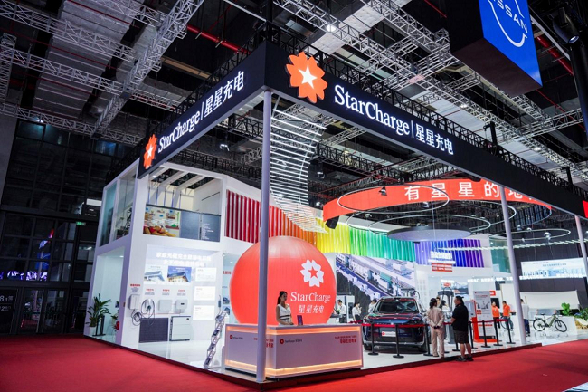 欢迎莅临8.1H馆：体验零碳新生活