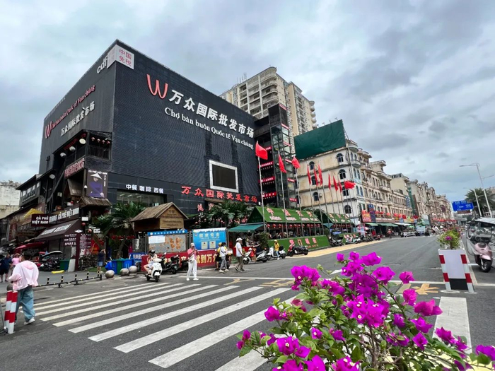 万众国际批发市场。（资料图）