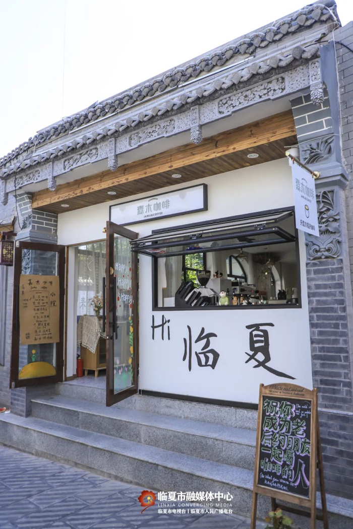 图源：临夏市融媒体中心