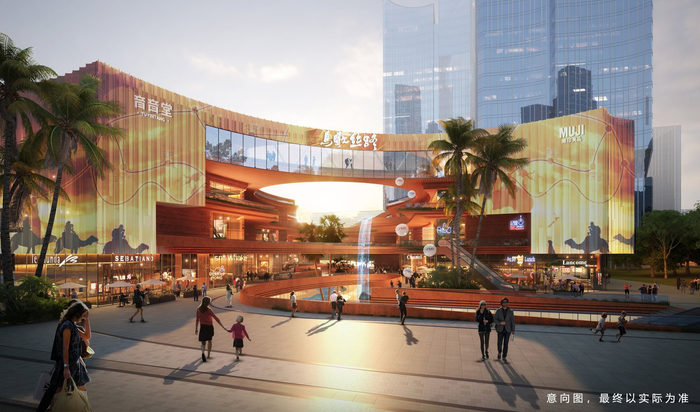 总部项目效果图。省港投集团供图