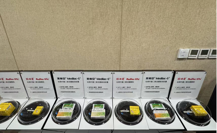 北京韩美药品涉及产品类型多样（央广网记者樊瑞  摄）