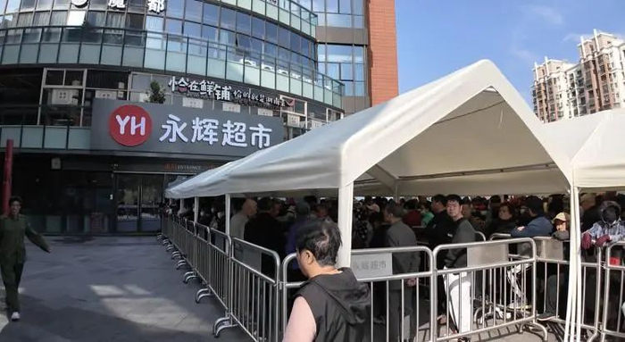 来源：新闻晨报