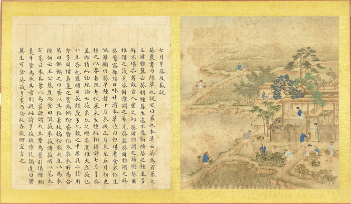 《豳风图》·南宋（局部）故宫博物院