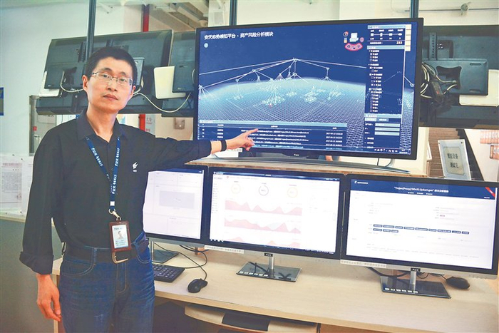 李柏松，安天科技集团股份有限公司技术委员会常务副主任。