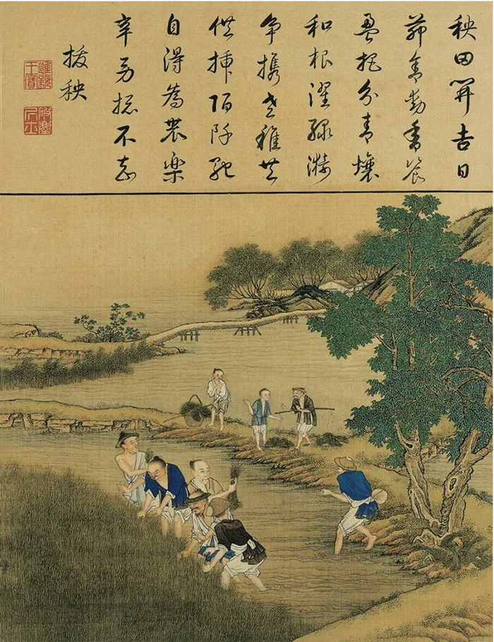 《雍正耕织图》·清（局部）故宫博物院