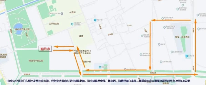 2.停车区示意图：