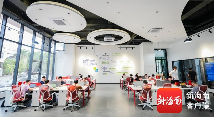 资料图：海口复兴城跨境数据服务产业基地。记者 李昊 摄