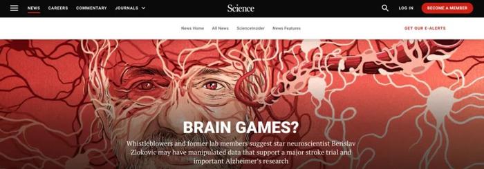 图源:Science