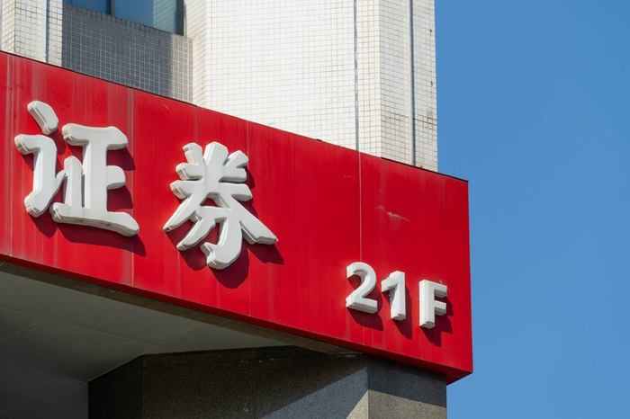 图片来源：本报记者 梁远浩 摄