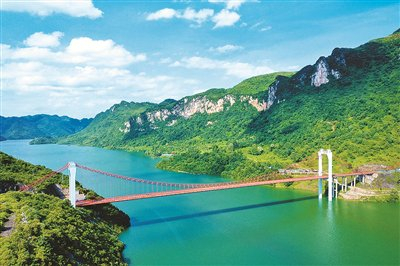 中央红军南渡乌江梯子岩渡口和大塘渡口之间的大塘渡大桥。金沙县委宣传部供图