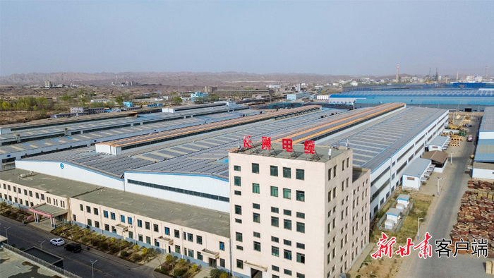 白银有色长通电线电缆有限责任公司厂区。 新甘肃·每日甘肃网记者 龙毅 摄