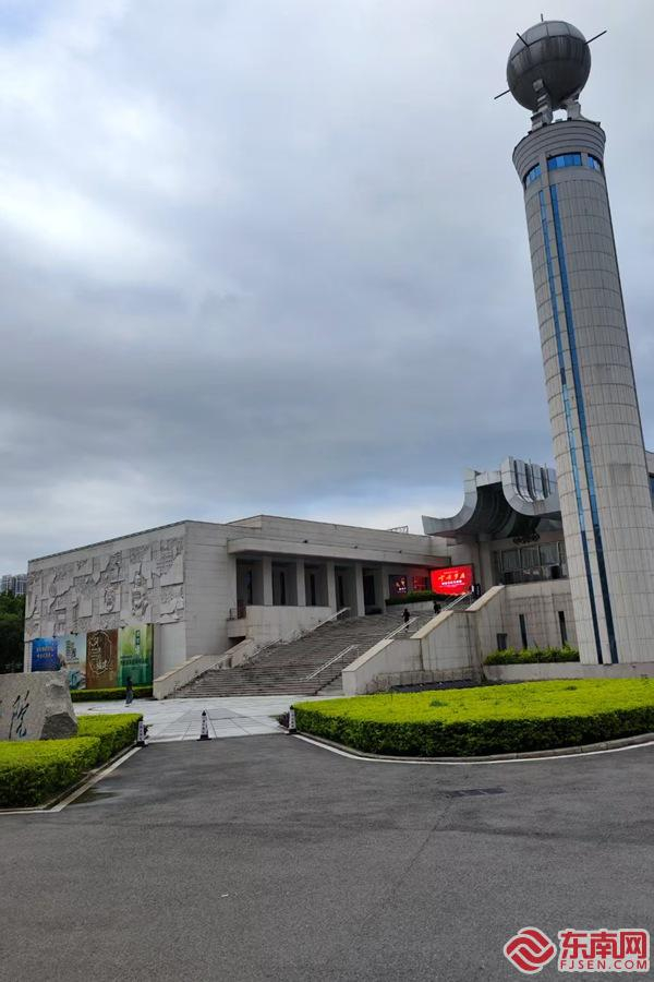 福建省博物院 东南网记者 黄丽红 摄
