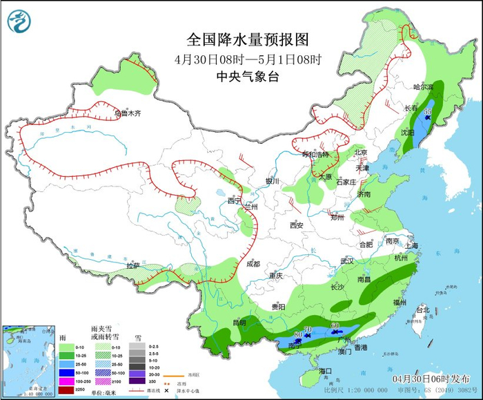图2 全国降水量预报图（4月30日08时-5月1日08时）