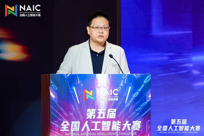 华为计算高校科研生态发展资深总监陈罡发言