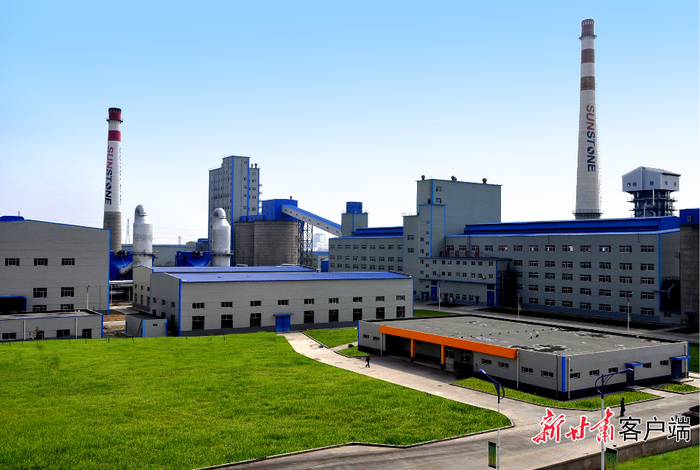 嘉峪关索通公司预焙阳极生产项目。（资料图）