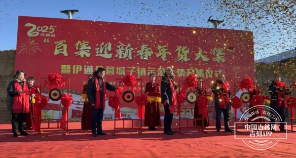 摄影：刘赜瑞