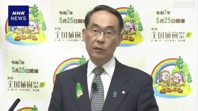 大野元裕 资料图