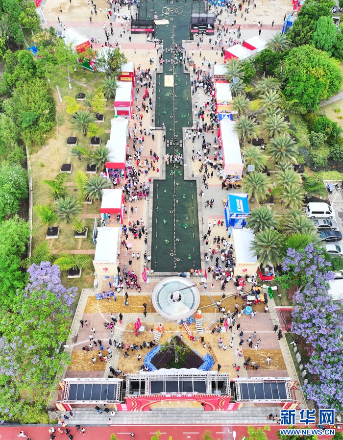 航拍活动现场（4月28日摄）。新华网发（熊平祥 摄）