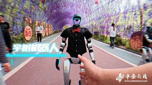 图/马仁奇峰景区