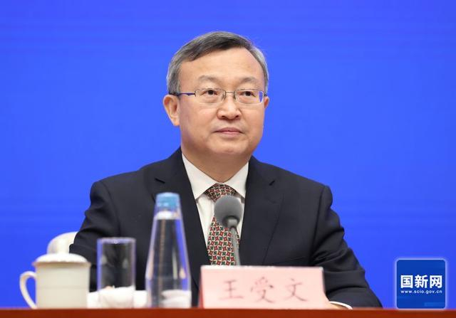 王受文 资料图 图源：国新网