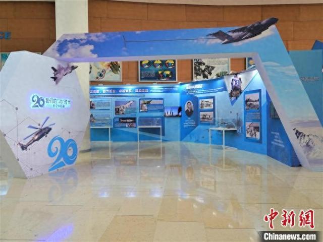展览现场。广东科学中心 供图