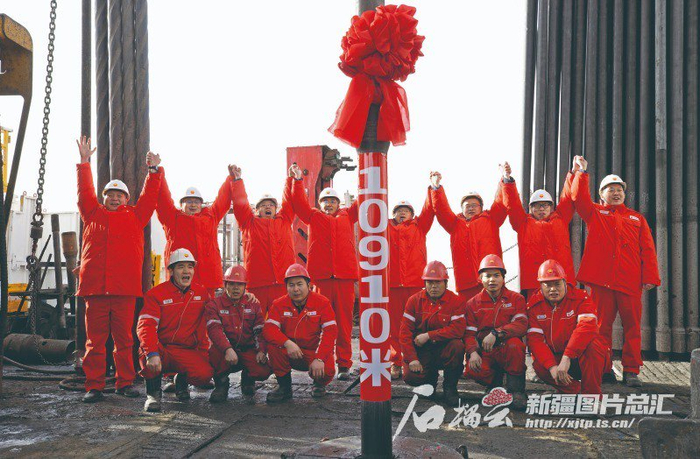 2025年1月5日，深地塔科1井完钻，井深10910米。中国石油集团供图