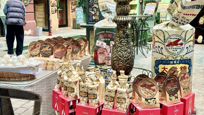 阿扎多夫斯基糖果（央广网记者 张瀚予 摄）