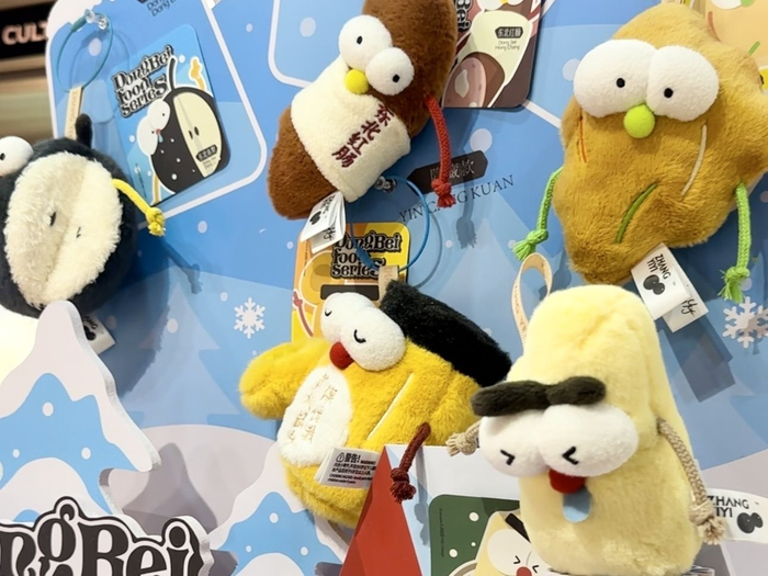 融合AR技术的玩偶盲盒（央广网记者 张瀚予 摄）