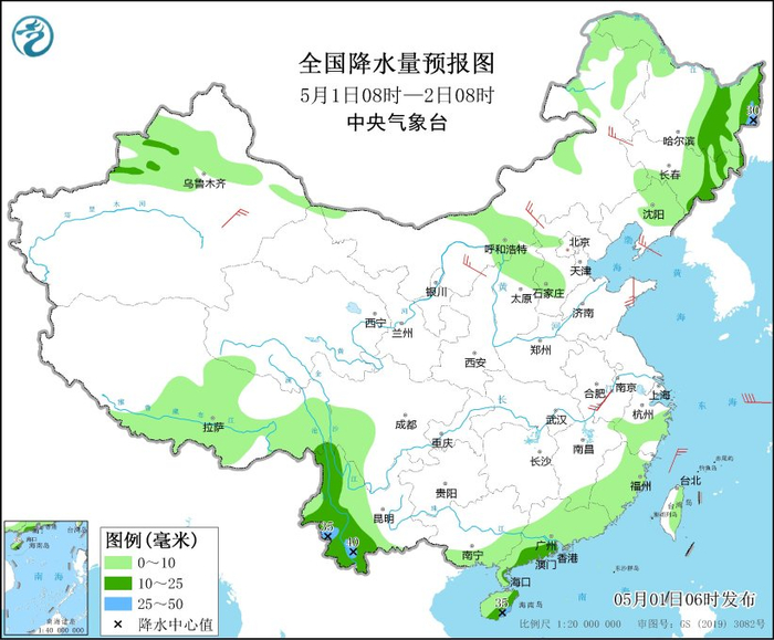 图1 全国降水量预报图（5月1日08时-2日08时）