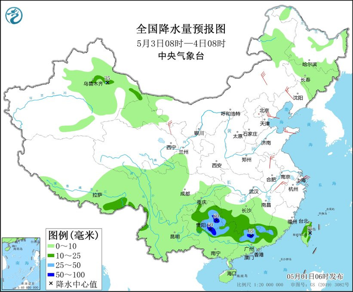 图3 全国降水量预报图（5月3日08时-4日08时）