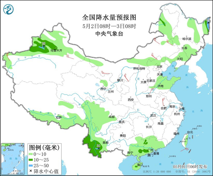 图2 全国降水量预报图（5月2日08时-3日08时）