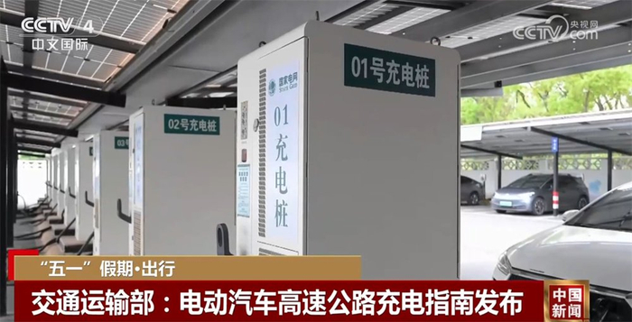 “五一”假期·出行：预计8天时间铁路将发送旅客1.44亿人次