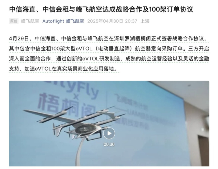 涵盖多场景应用