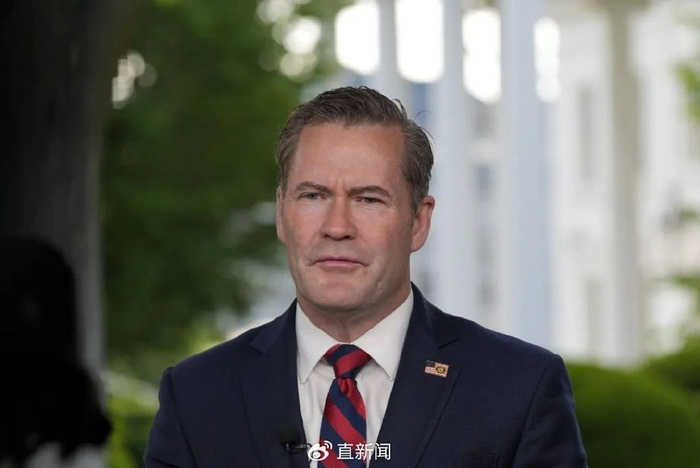 华尔兹（资料图）