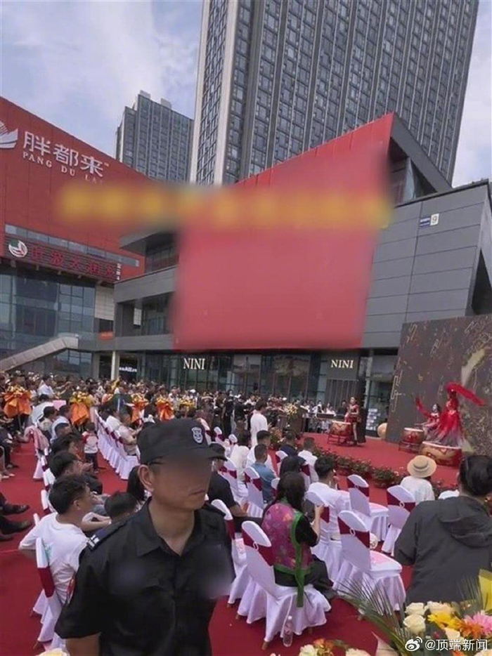 浙江胖都来卖场开业（截图自卖场社交账号视频）