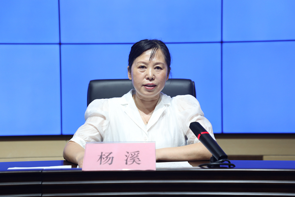 杨溪（资料图）