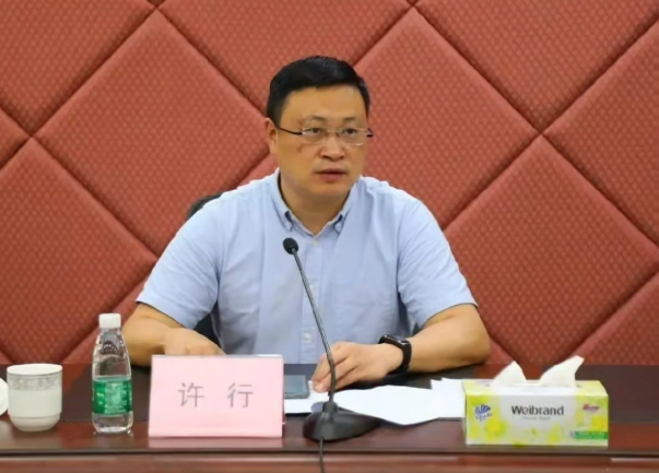 许行（资料图）